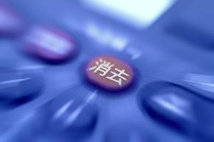 ICT機器をレンタルするメリット